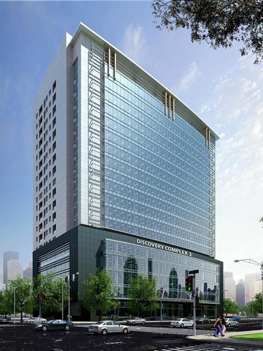 Discovery Complex 2